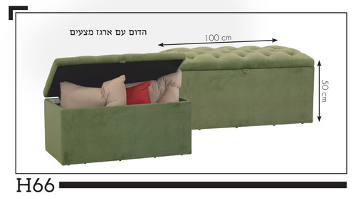 הדום עיצוב