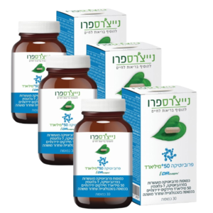 פרוביוטיקה 50 פלוס 30 כמוסות | מסייעת לתקינות מערכת העיכול ולשיפור האיזון המיקרוביאלי במעיים | מבצע שלישיה