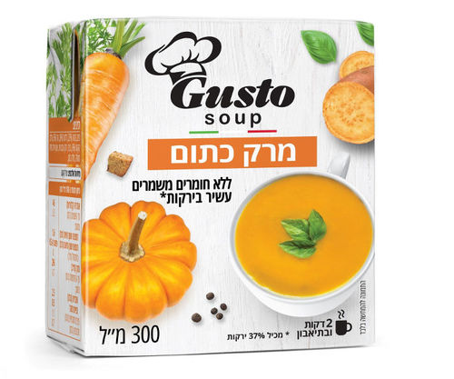 Gusto מרק כתום