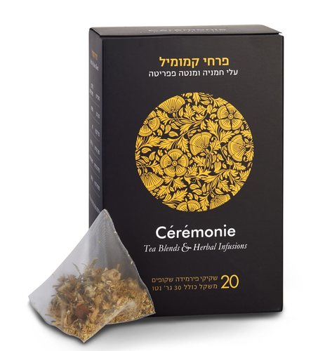 תה סרמוני פרחי קמומיל פירמידות