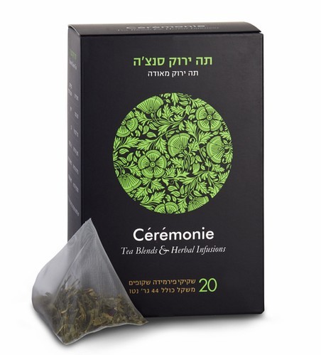 תה סרמוני ירוק סנצ'ה פירמידות