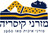 מזרן יחיד קיסריה מגנום 