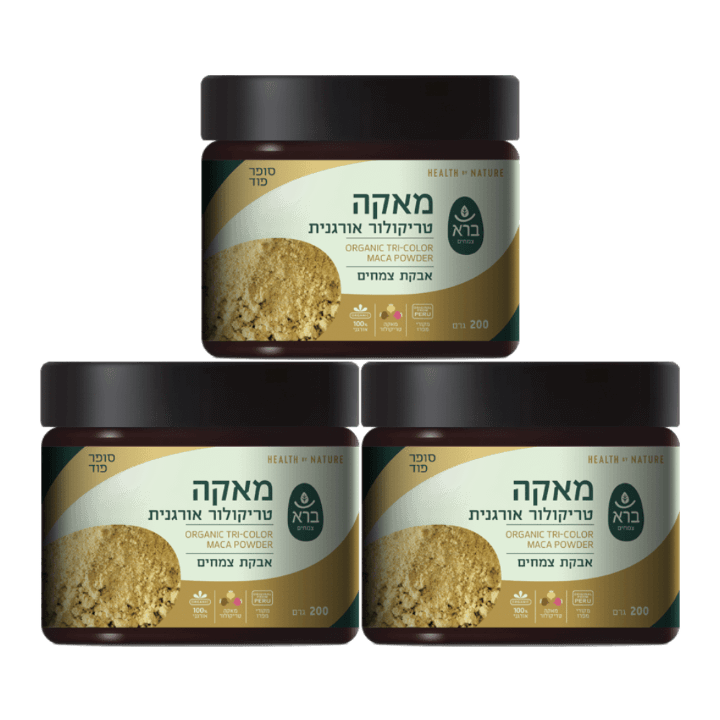 ברא צמחים | מבצע שלישיה | מאקה פרימיום | טריקולור אורגנית | אבקת צמחים | 200 גרם