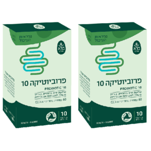 מבצע זוגי | פרוביוטיקה 10 | חיידקים מ- 3 זנים נבחרים | לטיפול ותמיכה בתפקוד התקין של מערכת העיכול | 60 כמוסות |מבית ברא צמחים