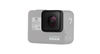 כיסוי עדשה למצלמת גופרו HERO7 Black