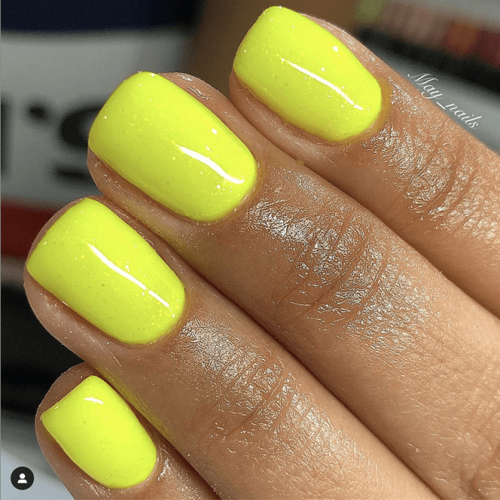 לק ג'ל לילה מילאנו #231  Yellow Flou Glitter