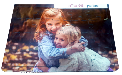 פזל עץ A4