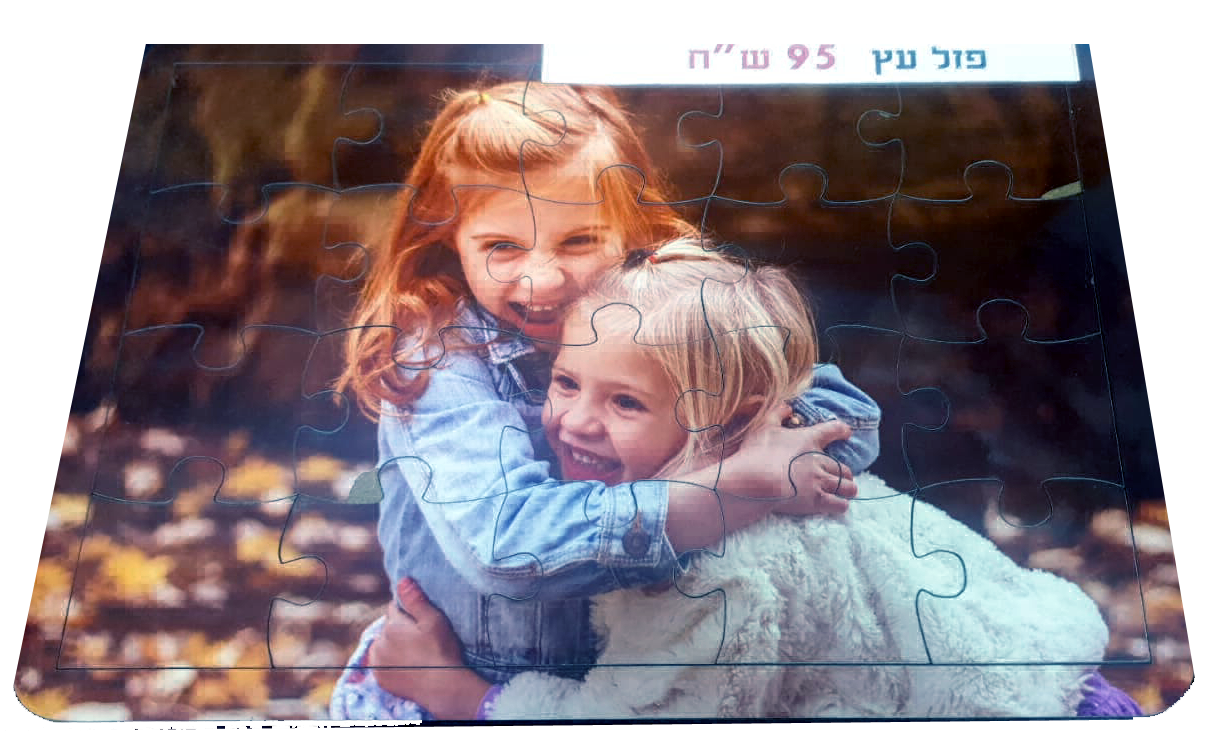 פזל עץ A4