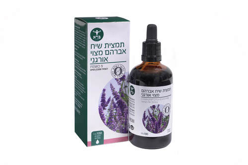 שיח אברהם מצוי – תמצית צמחים אורגנית (100 מ
