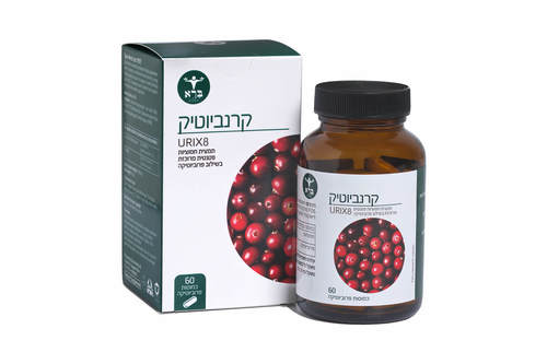 ‎ברא קרנביוטיק 60 כמוסות