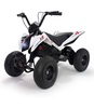 טרקטורון 24V דגם חדש INJUSA לבן דגם HUNTER