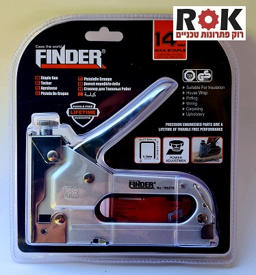אקדח סיכות פיינדר FINDER