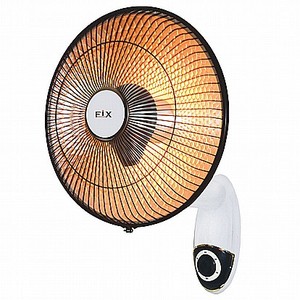מקרן חום תלייה אינפרא, 900W