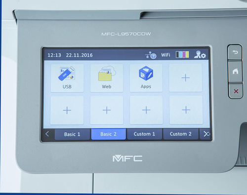 מדפסת ‏לייזר צבע משולבת Brother MFCL9570CDW