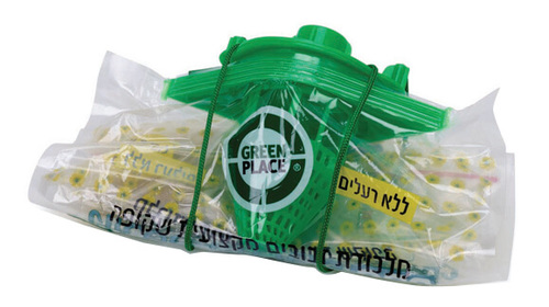 מלכודת זבובים, טורפת הזבובים