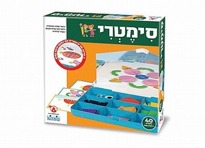 סימטרי - משחק קופסא