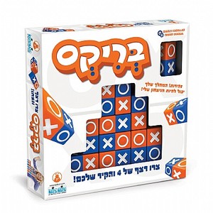 בריקס - קודקוד