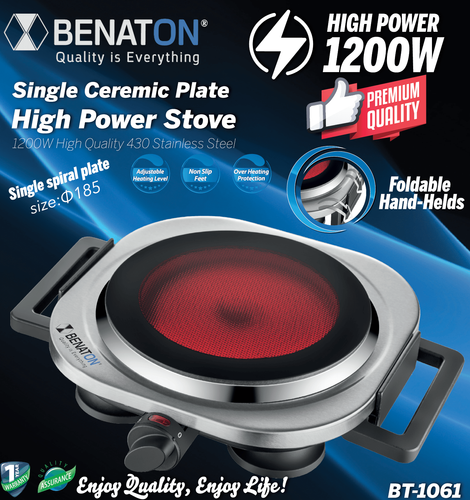 תמונת מוצר נוספת כירה חשמלית BENATON BT-1061