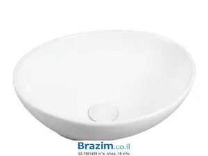 כיור מונח חרס KAG 550205 - לבן מט