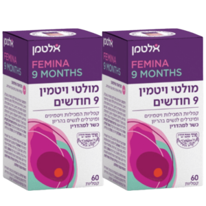 מבצע זוגי | פרנטל מולטי ויטמין - 60 קפליות | אלטמן | altman