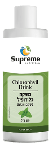 משקה כלורופיל סופרים נוטרישיין 500 מ