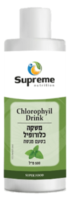 משקה כלורופיל סופרים נוטרישיין 500 מ"ל - Supreme Nutrition Chlorophyll Drink 