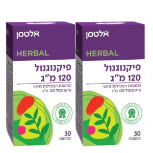 מבצע זוגי | פיקנוגנול | 120 מ"ג | 60 כמוסות |