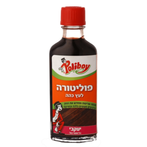 פוליבוי- פוליטורה לרהיטי עץ