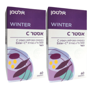 מבצע זוגי אסטר C מכיל 500 מ"ג אלטמן 120 כמוסות Winter לא חומצי מבית אלטמן
