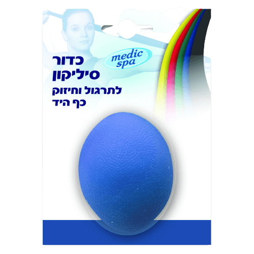 כדור לחיזור כף היד