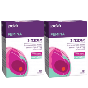 מבצע זוגי | אומגה 3 | תוסף תזונה | עשיר ב DHA | כמוסות 120 |