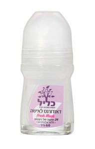 כליל דאודורנט טבעי לאישה ללא אלומיניום - Fresh Musk