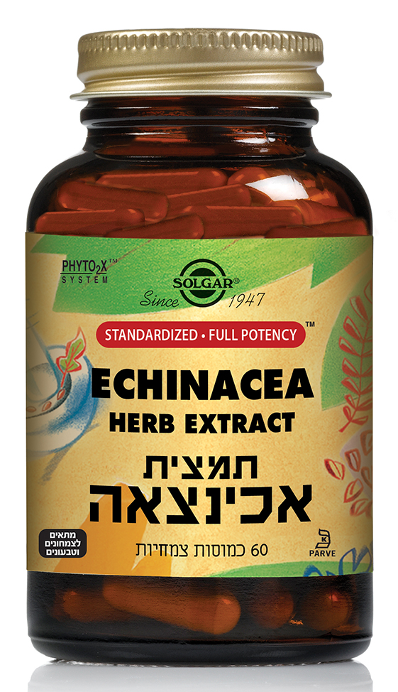 תמצית אכינצאה 60 כמוסות צמחיות סולגאר