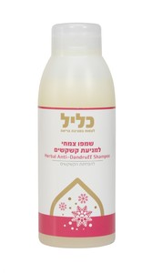 כליל שמפו טבעי למניעת קשקשים
