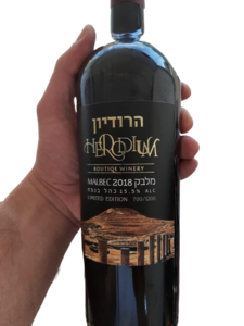 יין הרודיון מלבק 2018
