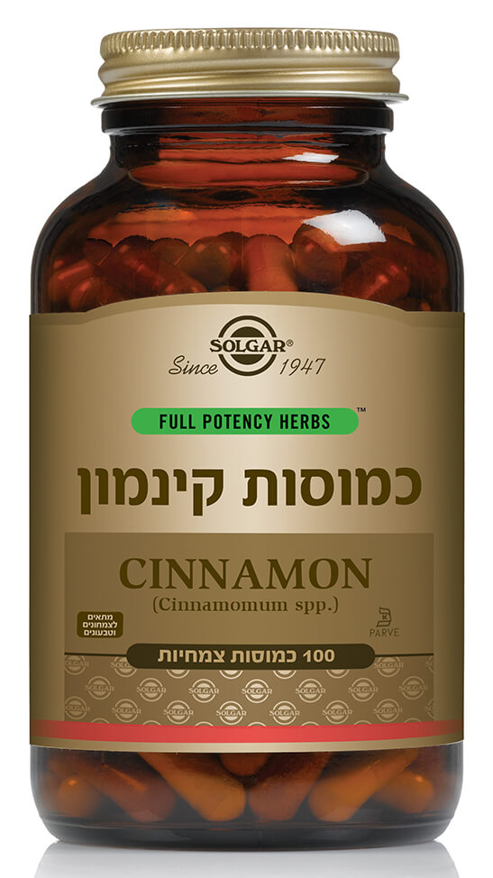 כמוסות קינמון 100 כמוסות צמחיות סולגאר | Cinnamomum spp