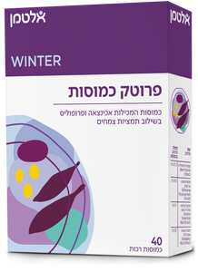 פרוטק כמוסות אלטמן 40 כמוסות רכות