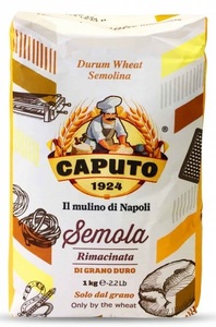 קמח דורום בטחינה כפולה Caputo semola