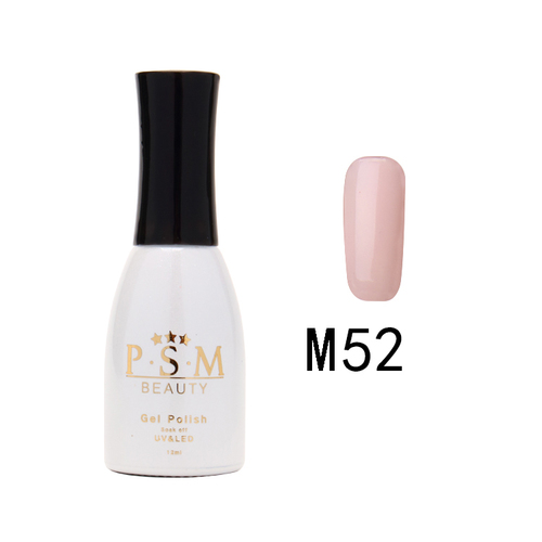 M53