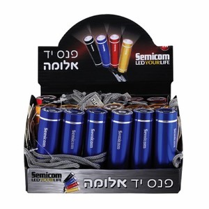 פנס יד לד 1W כולל סוללות 