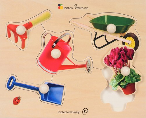 פאזל כפתורי עץ - 5 כלי גינה