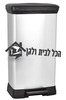 פח אשפה דקו קורבר 50 ליטר Curver DECO קורבר (כתר פלסטיק)