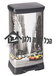 פח אשפה דקו קורבר 50 ליטר Curver DECO קורבר (כתר פלסטיק)