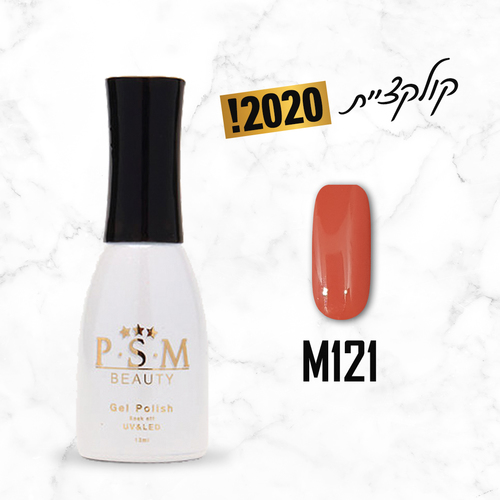 M121