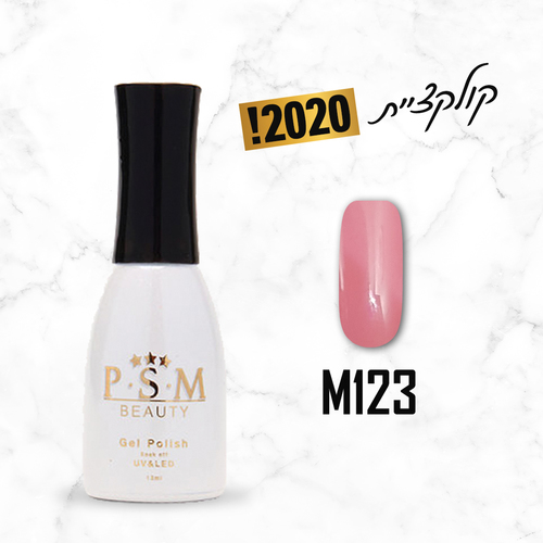 M123