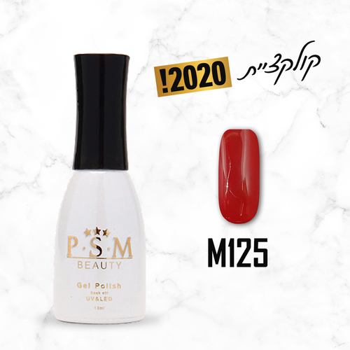 M125