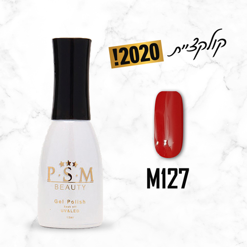 M127