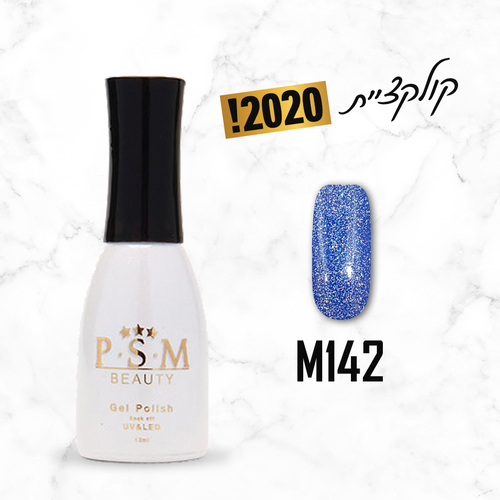 M142