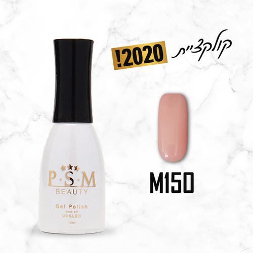 M150