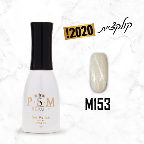 M153